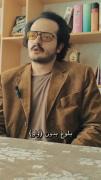 دکتر، یکم زیادی رک بود...💔😭😂
