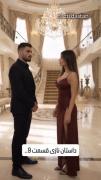 داستان «نازی» قسمت نهم...💮👄💕