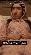 ...داستان « نازی » قسمت 25...💕💞💕💞💕💞