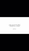 ؟؟؟؟؟؟💔 ꜱ ᴛ ᴀ ʀ ᴇ ʜ H 💔؟؟؟؟؟؟