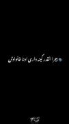غمگین،حوادت،دخترانه،دپ،تلخ،استوری