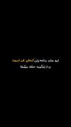 حذف کار های غیر ضروری در زندگی 
