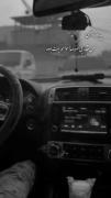 . دَردیَعنیِ'𝗙𝗲𝗸𝗿𝗲𝘁'رآحتَمنِمیزآرِه💔🫧🫵🏿' .
