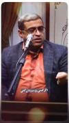 اگر کسی رو سرزنش کنی .........