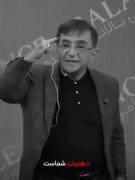 ذهنتون رو آزاد کنید...........