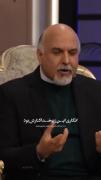 بامادرت حرف بزن ..............