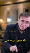برای دل خودت زندگی کن نه برای چشم دیگران