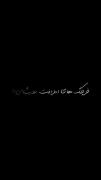 در انتخاب ادمهای اطرافمون باید دقت بیشتری داشته باشیم
