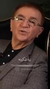 هرکسی یا هرچیزی که به قیمت ناراحتی شما تموم بشه زیادی گرونه