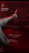 به حرف یا رفتار هایتان دقت زیادی بکنید ممکن است دل طرف مقابل رابشکند