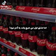 More content on the channel تو چَنِلِمون آبی شُ𐙚