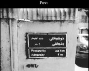 وضعیت زندگی مارو نگاه 🚫🥲.......