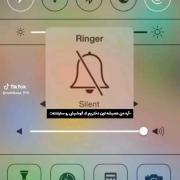 اره من همون دختریم که .........