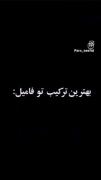 لاتی ..........................