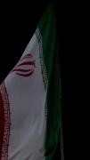 ایران&&&&&&&&&&&&&&&&&&&&&&&&&