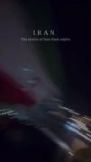 ایران تا ابد پیروز است......... 