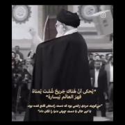 با آل علی هر که در افتاد ور افتاد ......