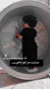 خدایا یه دختر میخوام اینجوری....