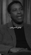 اونایی که نمیتونن درباره کسایی که می تونن حرف میزنن😏