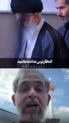 دو کلمه از برادر بزرگوار بشنویم😏