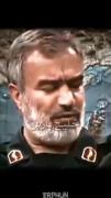اینجا خلیج فارسی😎. .