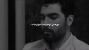 امیدوارم 24 ساعت یه نفر باشین نه چند دقیقه تو روزش..