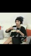 وقتی هوش مصنوعی از دست ایرانی ها شاکی هستش