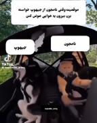 وقتی نامجون از جیهوپ خواسته بزن بیرون یه هوایی عوض کنن 