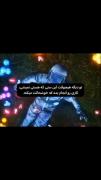 قدر لحظات رو بدون و کاری رو انجام بده که خوش‌حالت می‌کنه
