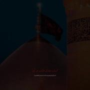 راه را باز نمایید محرم آمد/دم بگیرید که هنگامه ی ماتم آمد