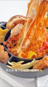 غذای کره ای🍜🍱...............