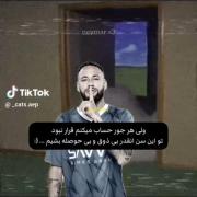 هعییییی.........................
