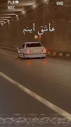 ...........شوتی .............. 