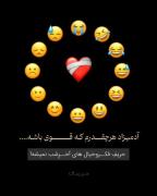فکر و خیال که همه درگیرشدن 😅🤣😅🤣