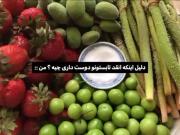 به اضافه تعطیلی مدارس😂.......