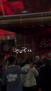 ♡تموم مردم دنیا مارو میخونن دیوونه♡