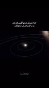 ولی مهربونی خدا🙃‌‌‌‌‌‌‌‌‌‌‌‌‌