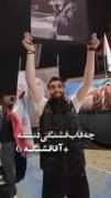 +چه قاب قشنگی دستته؟! ـآقا قشنگه