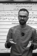 حق ندارید تسلیم بشید..........