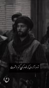 تو مرا ازردی کوچ کنم از شهرت؟ خیالت راحت میروم💔