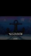 باگِ زندگی؟ اینکه آدمِ مورد علاقه‌ات، بیشتر از همه ناامیدت می‌کنه...