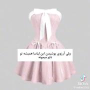 حیف .............................