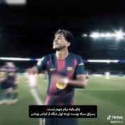 پسرای سیاه پوست...............😁😂✨️✅️