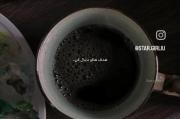و من شبأهـت بسیار داشتـم با تکه یخي ک‍ﮧ عاشقِ آفتاب شدهٔ بود؛🧸
