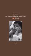 روز دختر مبارک >.>..>>>>>>>>>>>>>>>>>>>