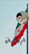 همراه کشورم ــــــ ـــــــــــــ