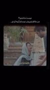 من دوستت نداشتم؟‌‌‌‌‌‌‌‌‌‌!:)💔