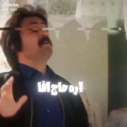 اره داشی اونی که به شما چند بار فرصت میده ...
