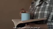 اون عاشق زندگی کردن با این حس و حالیه☕🤍