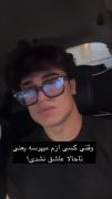 ‌‌ا‌‌ینجا‌‌ ‌‌جا‌‌لبهههههه‌‌ ‌
